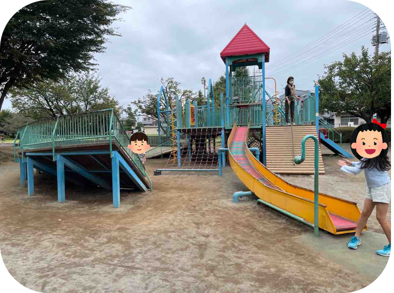 公園 小学生 国分寺 窪東公園】小学生も幼児も楽しい大型遊具！ - 子育てを10倍楽しむブログ