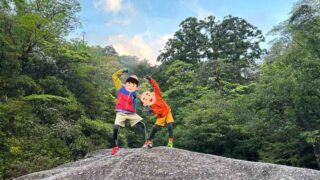 2024年【屋久島】小学生と楽しむ2泊3日