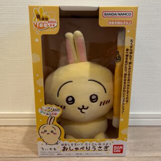 はなしをきいて たくさん叫ぶよ！ おしゃべりうさぎ | ちいかわ
